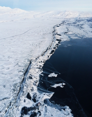 American Eurasian tectonic shock