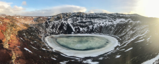 UFOs land here in Kerid crater south Iceland