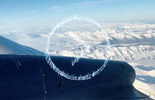 flight over Vatnajokull glacier
